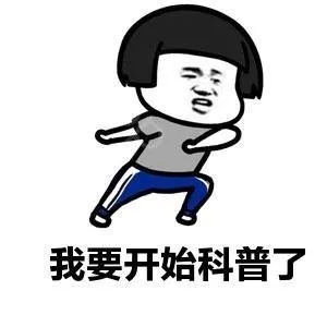 点击查看源网页 图片