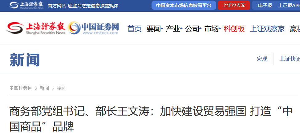 0000000999.jpg 图片