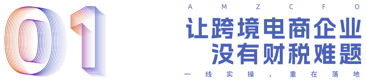 数字001.png 图片