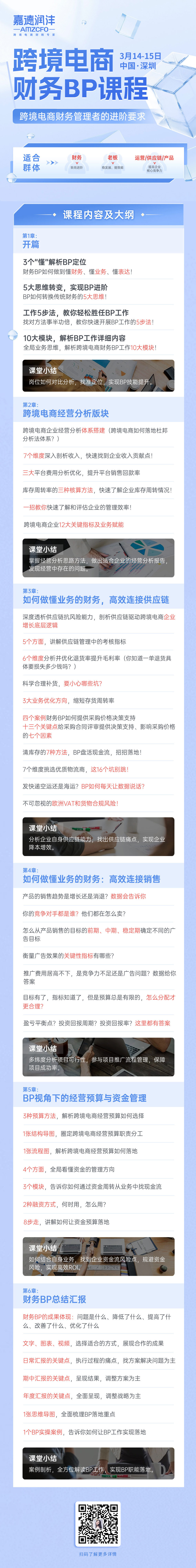 31415月长图kk.jpg