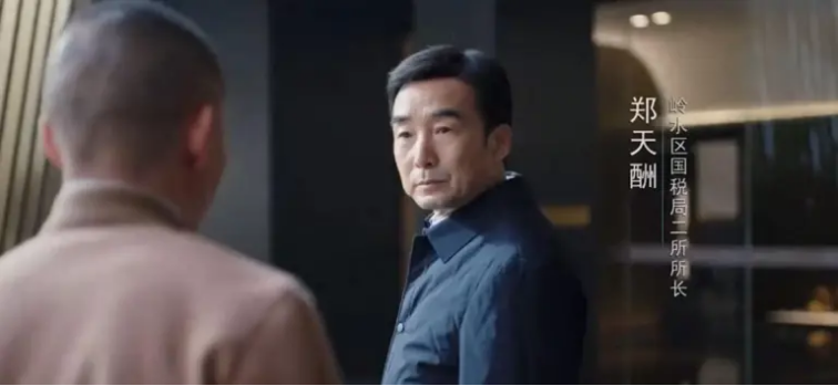 企业微信截图_1741153662839.png