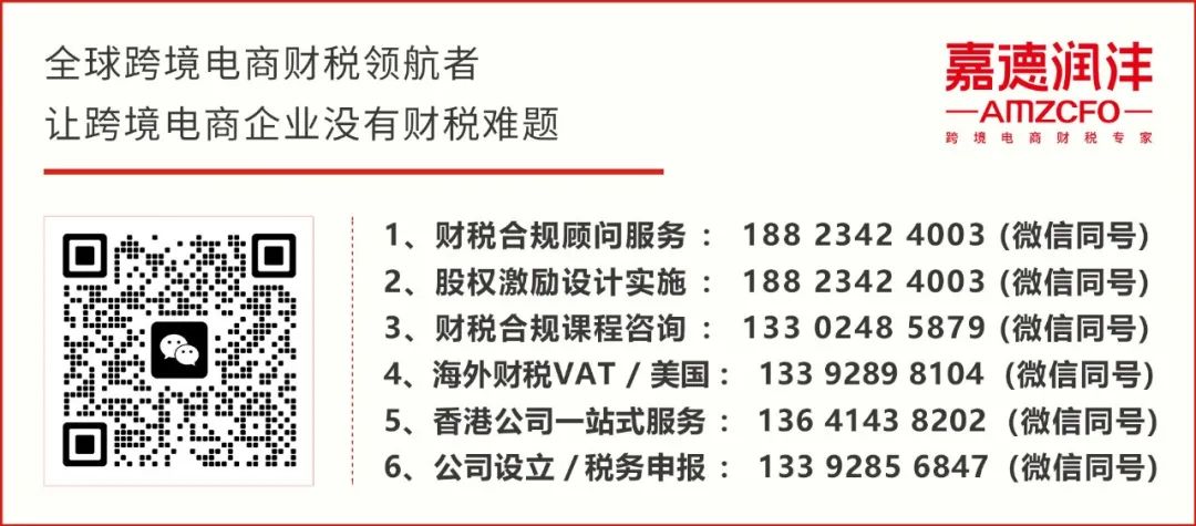 文章底部联系方式（1025kk）.jpg