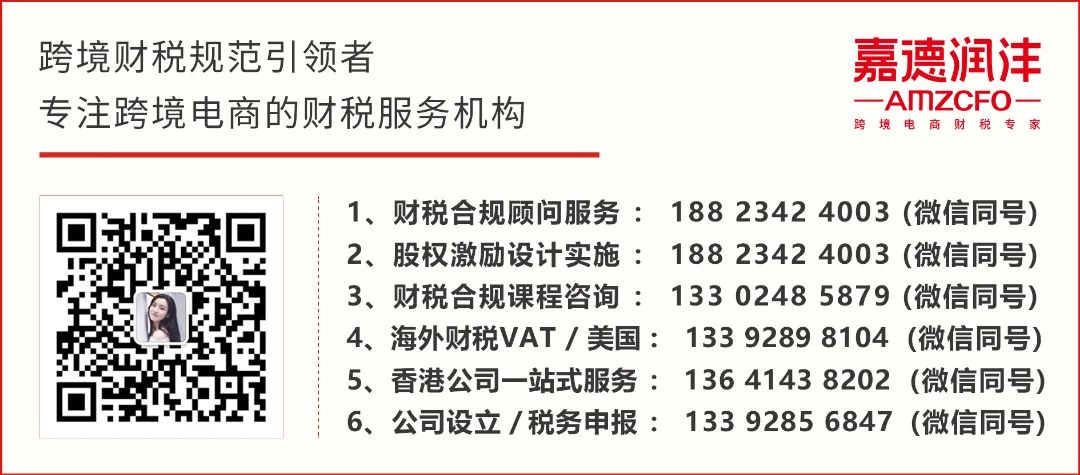 文章底部联系方式（1025kk）.jpg