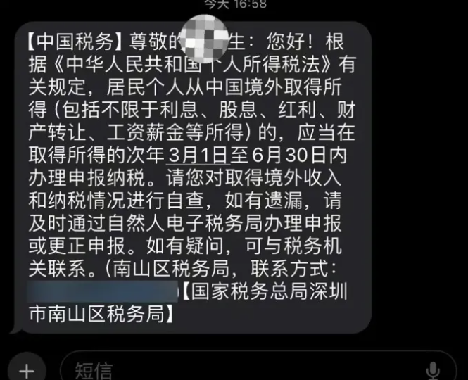 企业微信截图_17552256899609.png